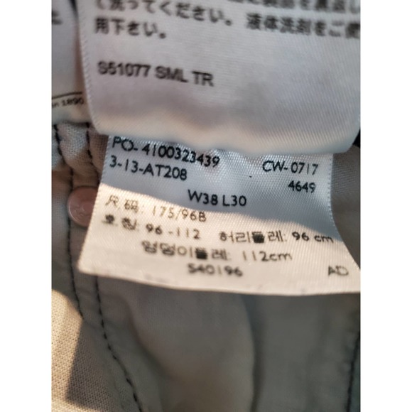 Levis 550, Men's size 38x30 - Picture 7 of 7